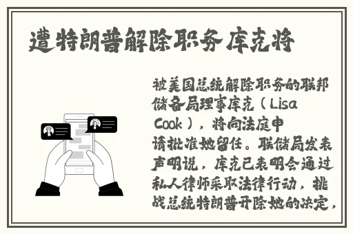 花蝴蝶高清视频免费播放