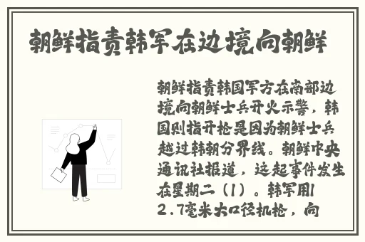 外国四个黑人rapper组合