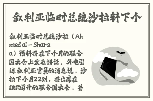 蜜芽跳转接口永不失联请牢记
